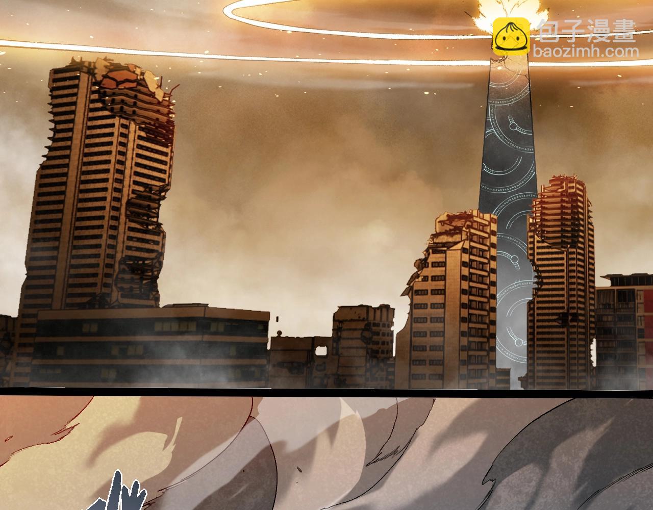 從大樹開始的進化 - 第351話 弱點擊破(2/3) - 3