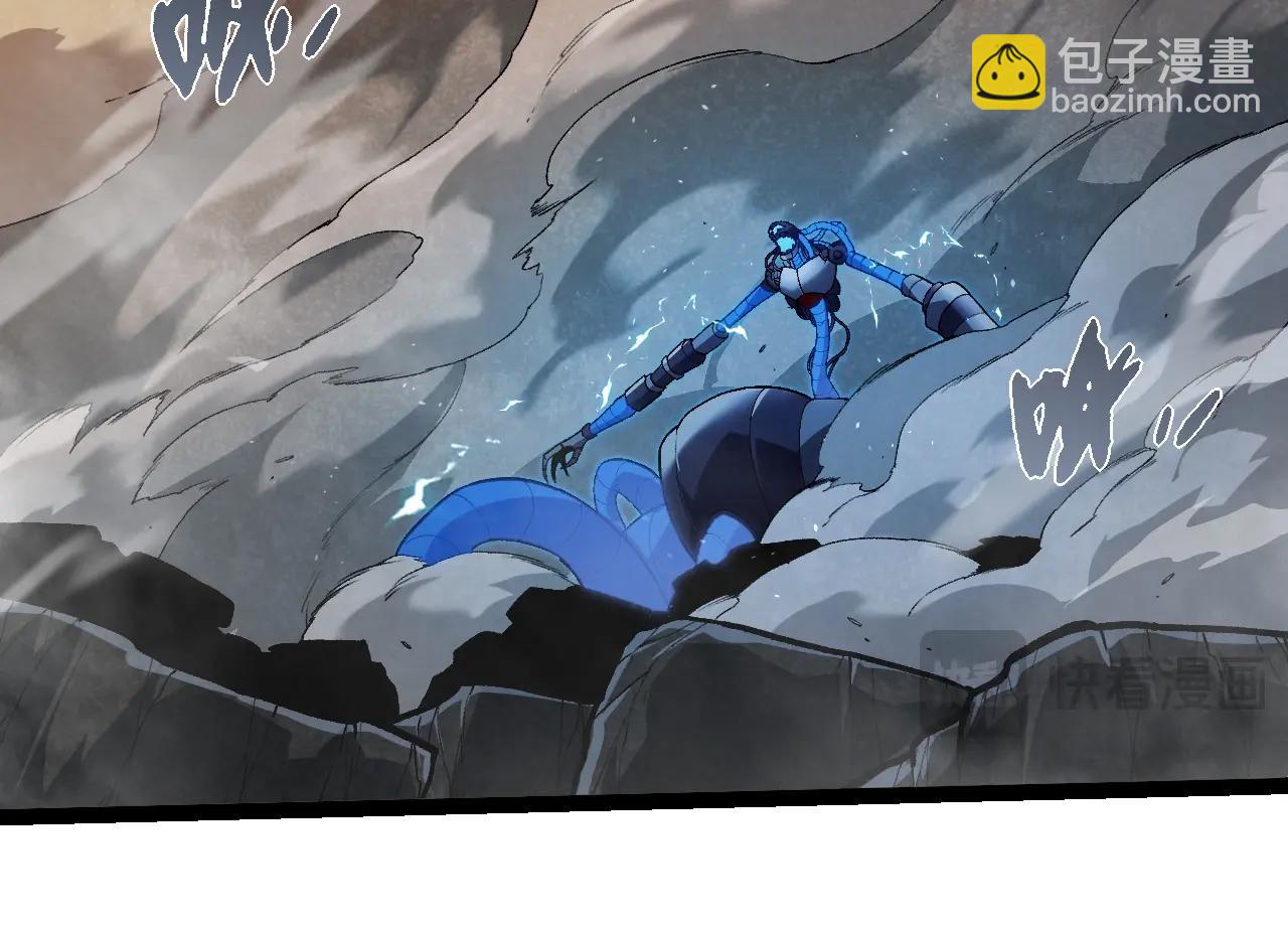 從大樹開始的進化 - 第351話 弱點擊破(2/3) - 4