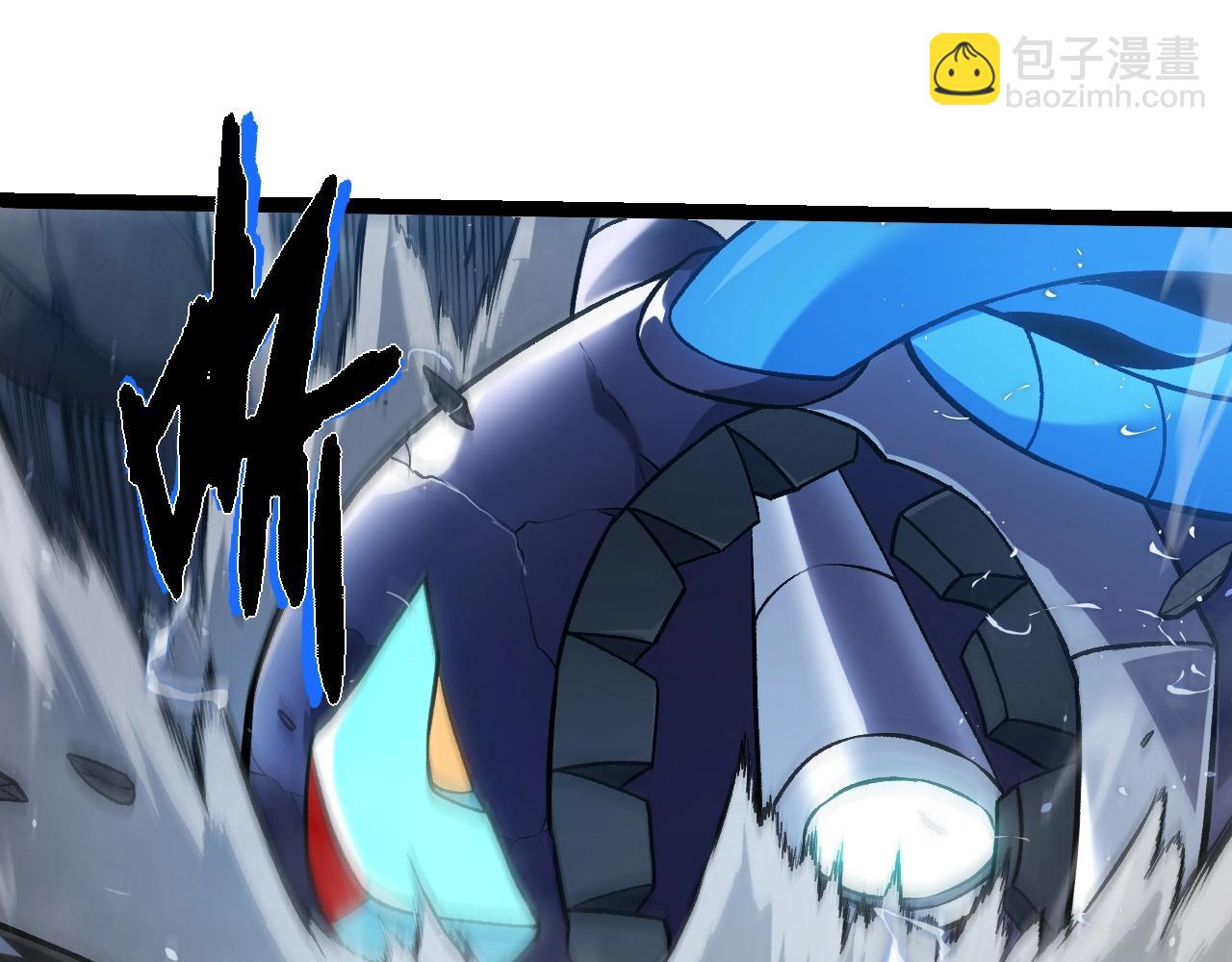 從大樹開始的進化 - 第351話 弱點擊破(2/3) - 5