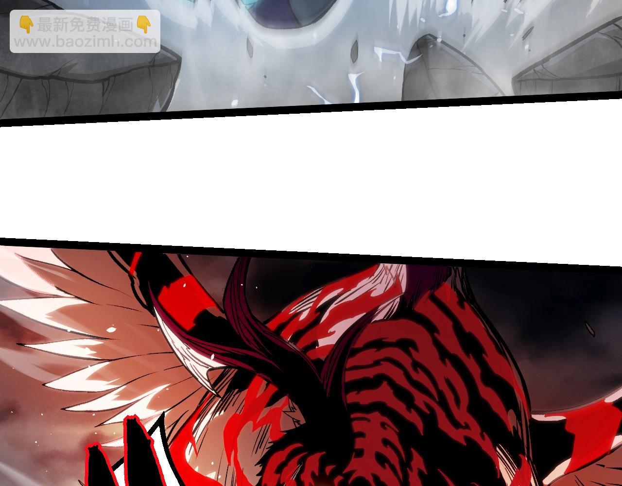 從大樹開始的進化 - 第351話 弱點擊破(2/3) - 6