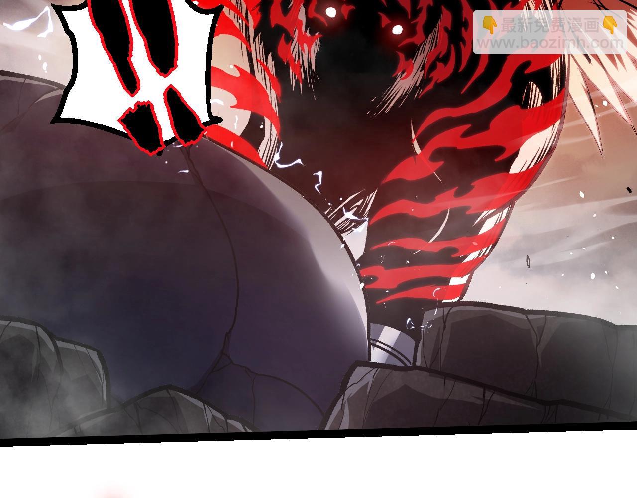 從大樹開始的進化 - 第351話 弱點擊破(2/3) - 7