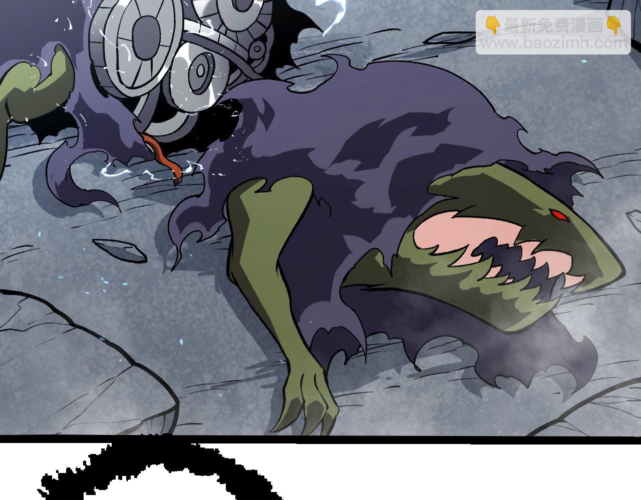 從大樹開始的進化 - 第351話 弱點擊破(1/3) - 1