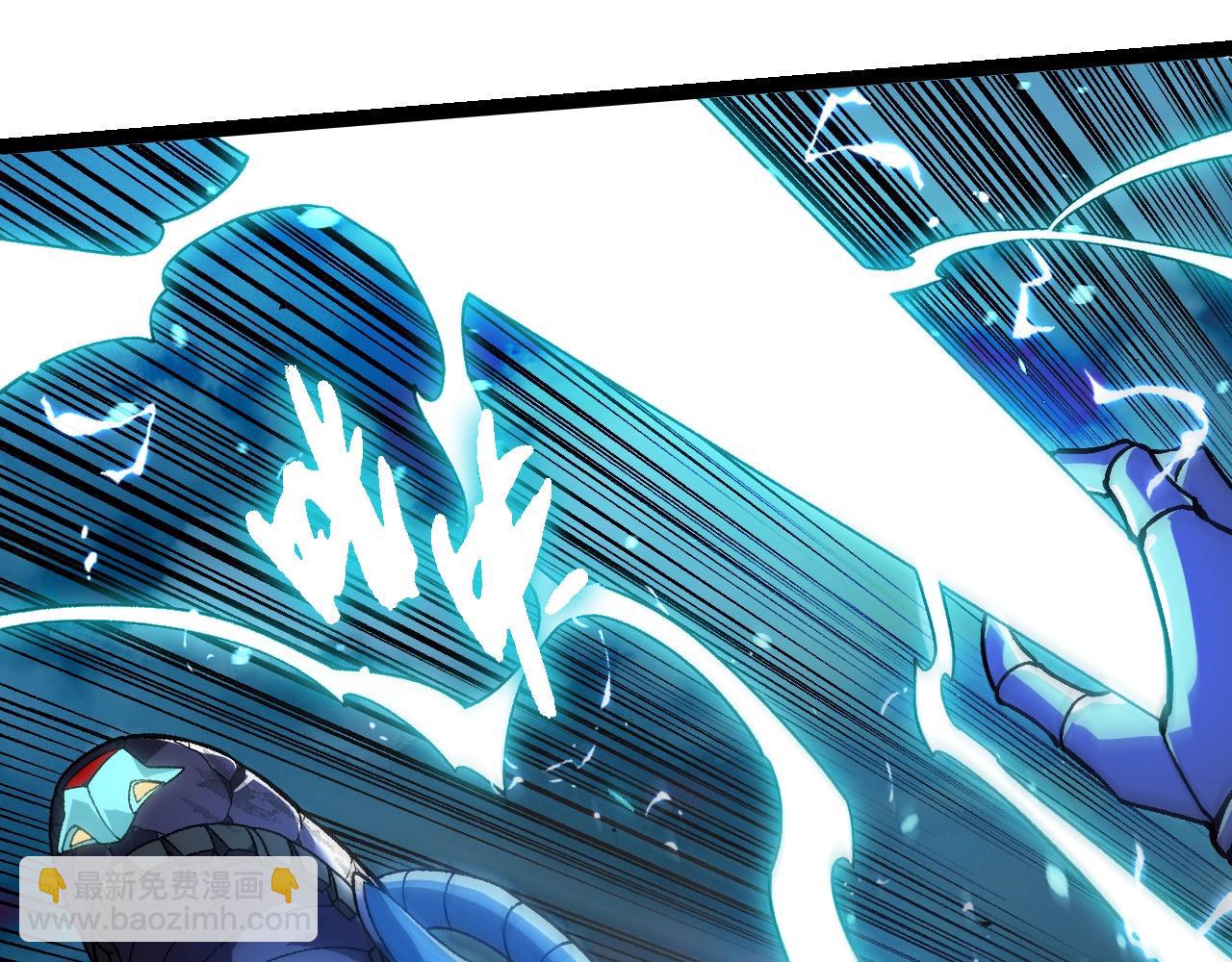 從大樹開始的進化 - 第351話 弱點擊破(2/3) - 4