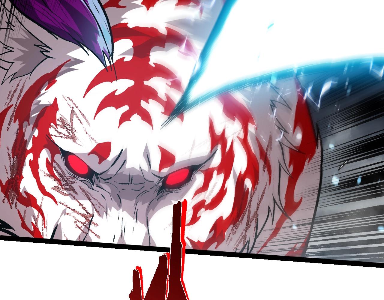 從大樹開始的進化 - 第351話 弱點擊破(2/3) - 6