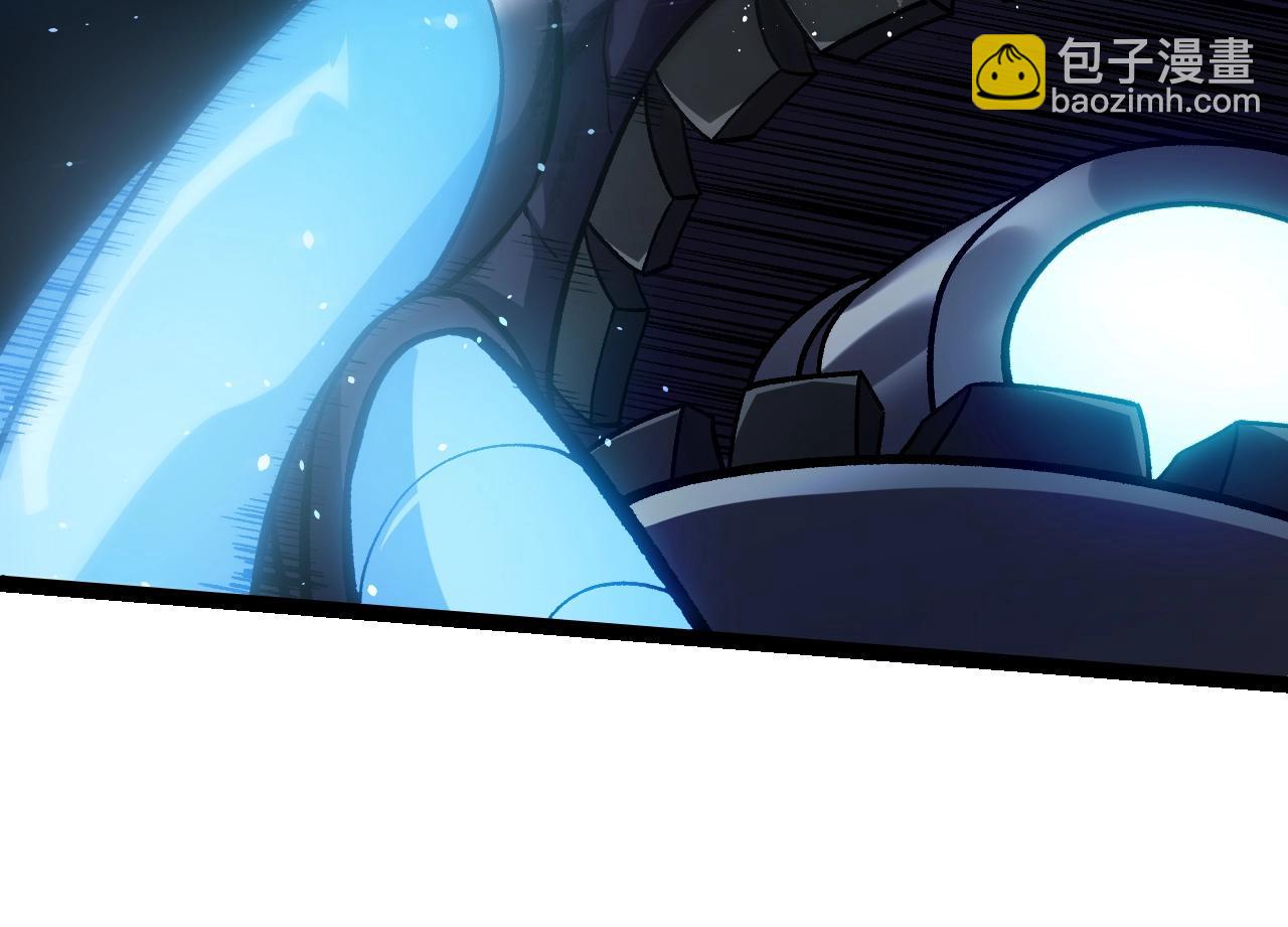 從大樹開始的進化 - 第351話 弱點擊破(2/3) - 8