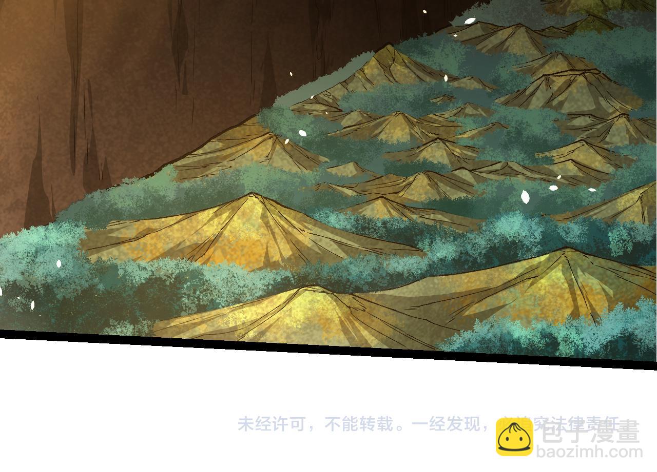 從大樹開始的進化 - 第353話  何小靈新的力量展現(3/3) - 2