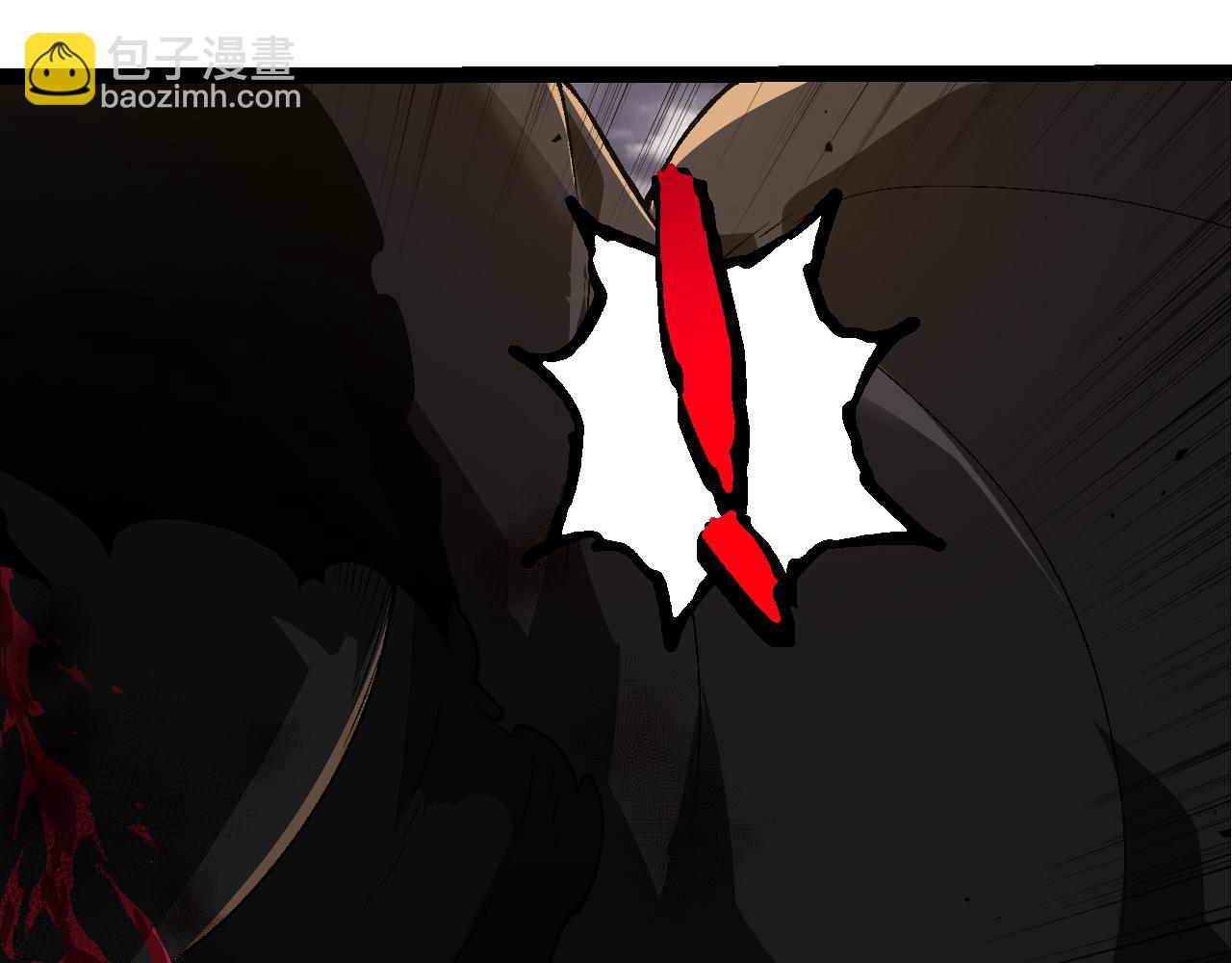 從大樹開始的進化 - 第353話  何小靈新的力量展現(1/3) - 4