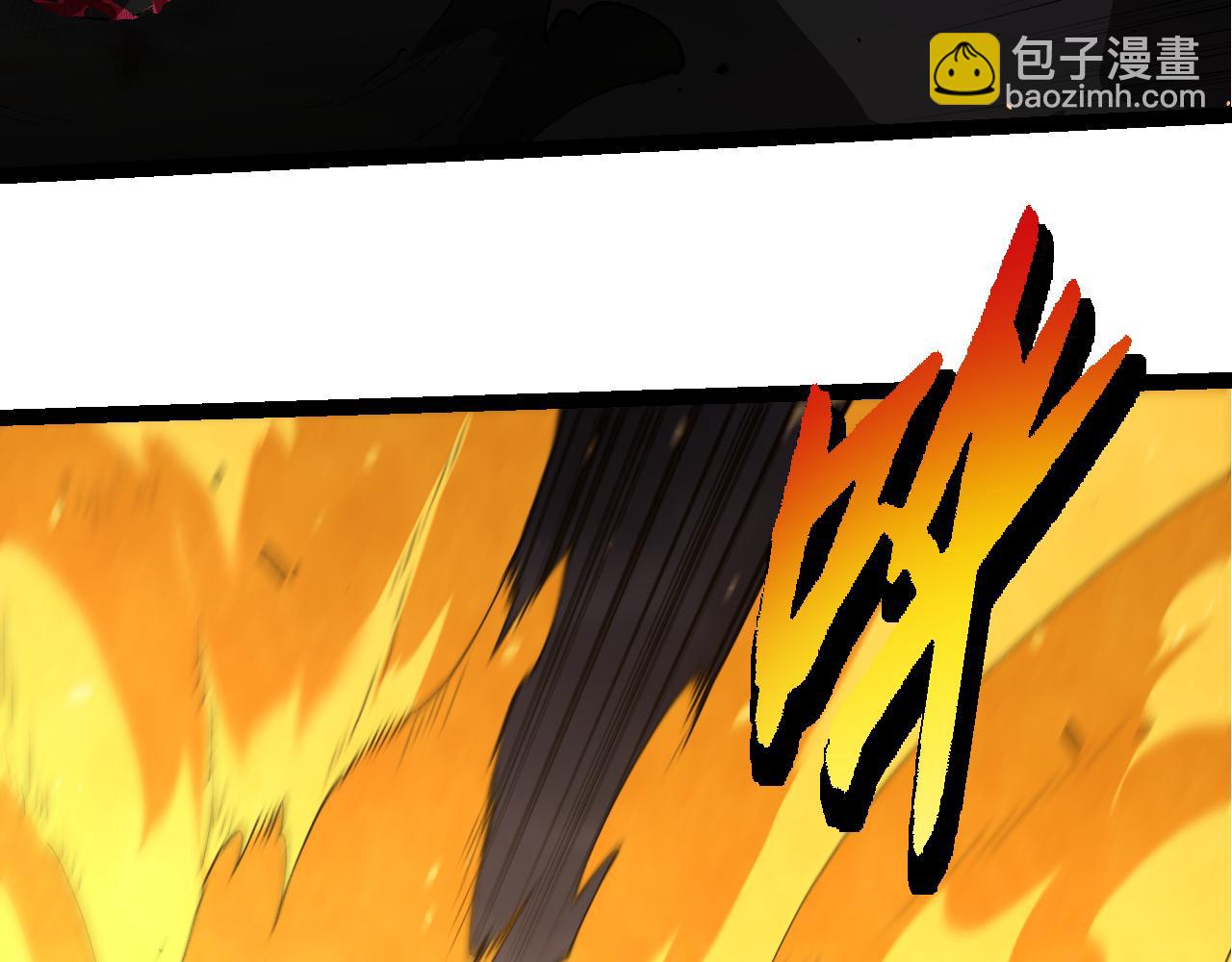 從大樹開始的進化 - 第353話  何小靈新的力量展現(1/3) - 5