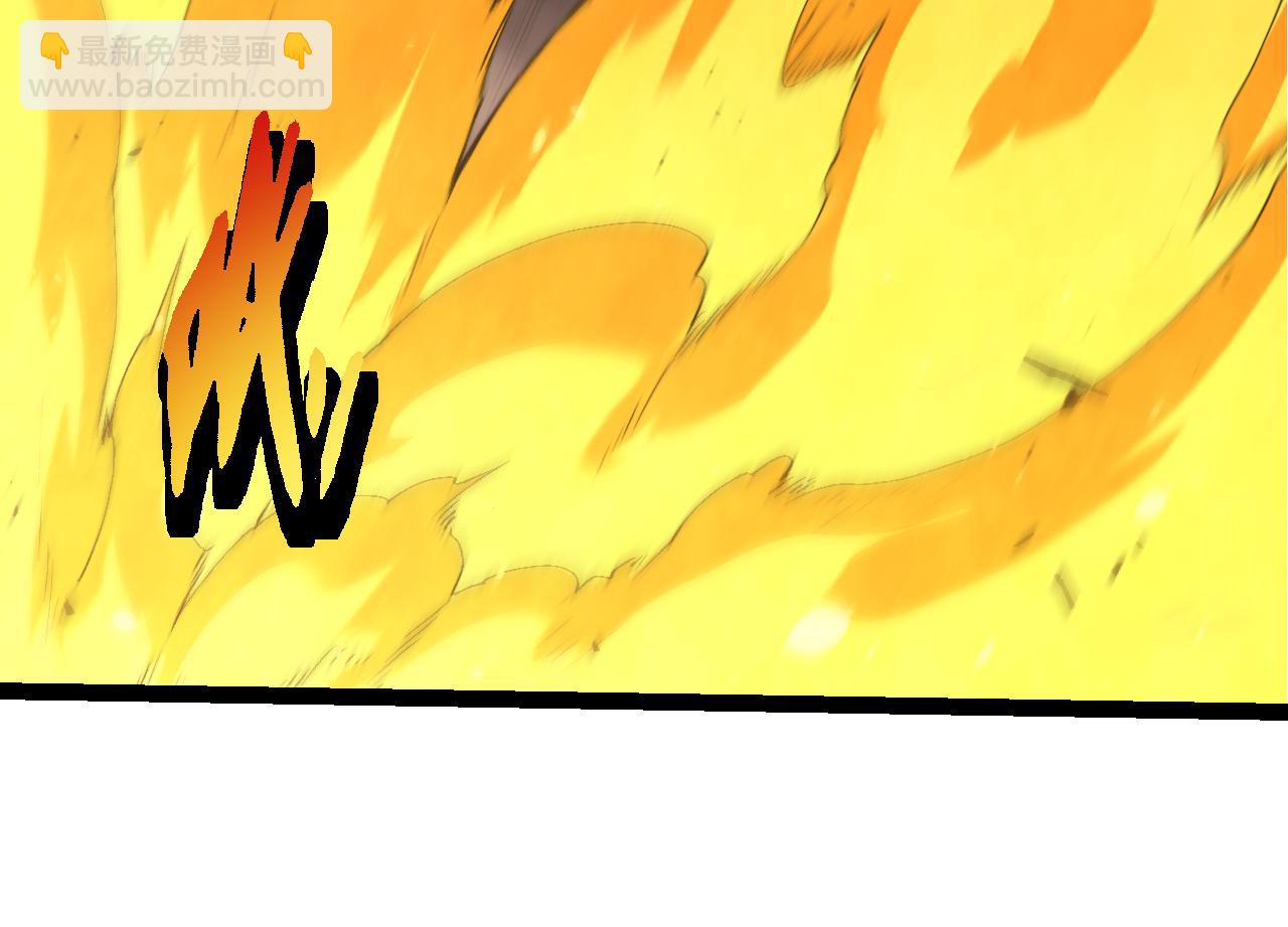 從大樹開始的進化 - 第353話  何小靈新的力量展現(1/3) - 6