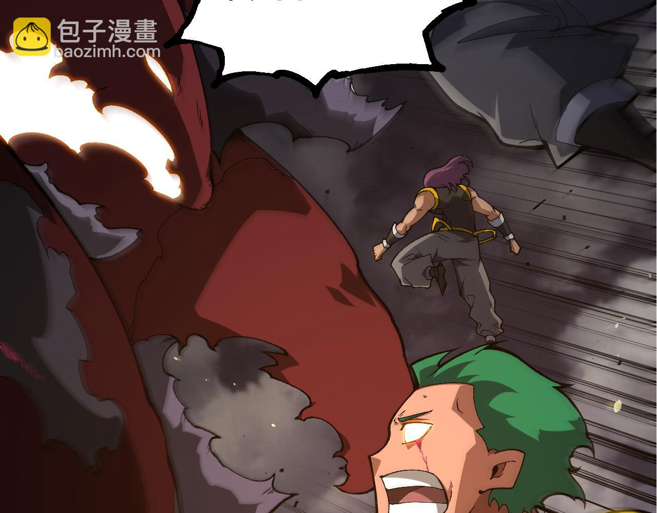 從大樹開始的進化 - 第353話  何小靈新的力量展現(1/3) - 1