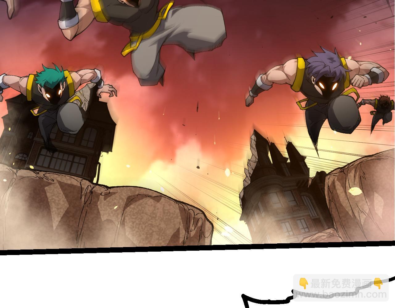 從大樹開始的進化 - 第353話  何小靈新的力量展現(1/3) - 5