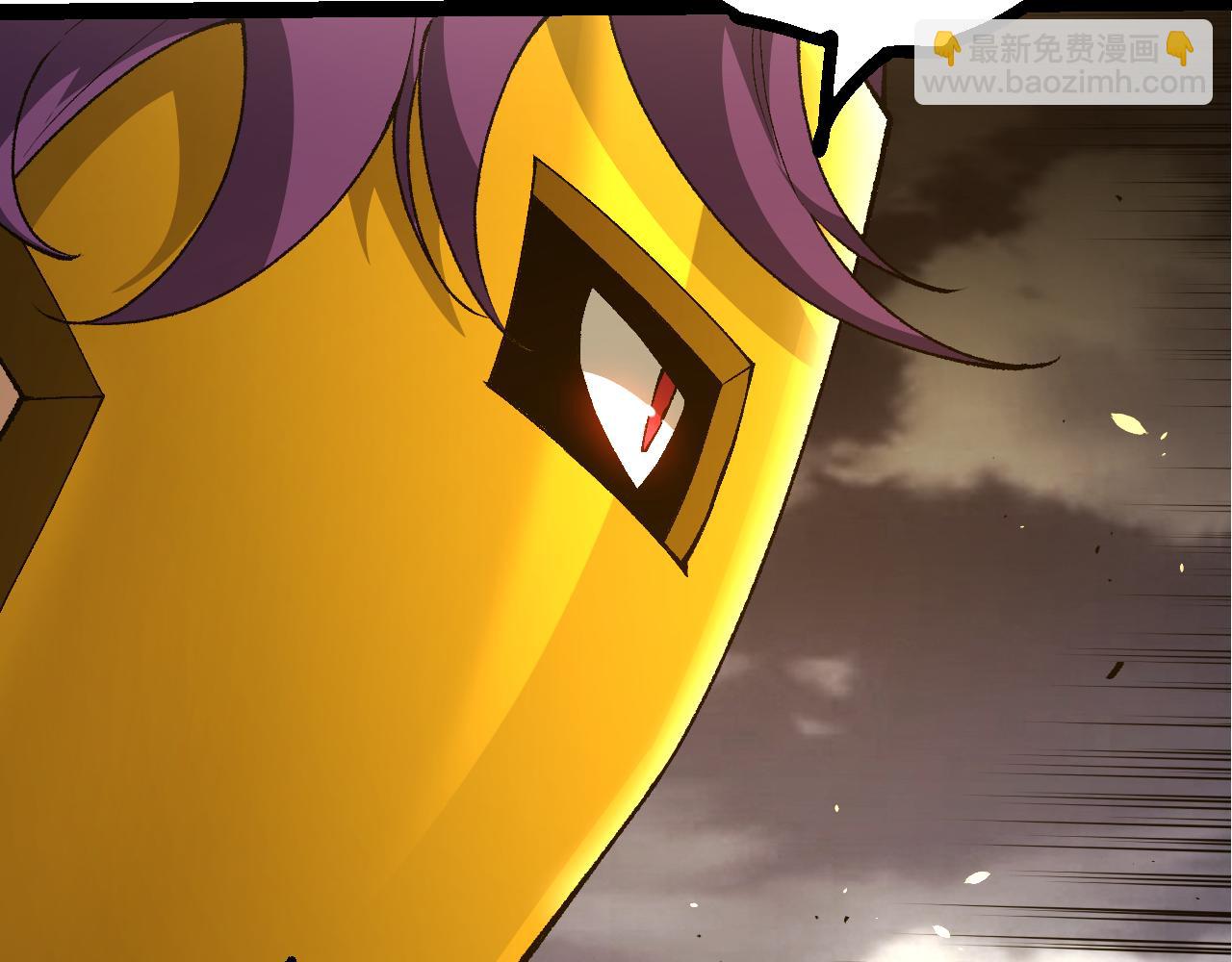 從大樹開始的進化 - 第353話  何小靈新的力量展現(1/3) - 6