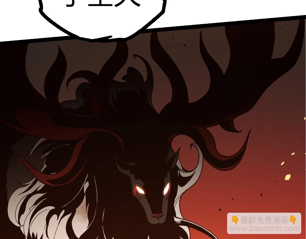 從大樹開始的進化 - 第353話  何小靈新的力量展現(1/3) - 1