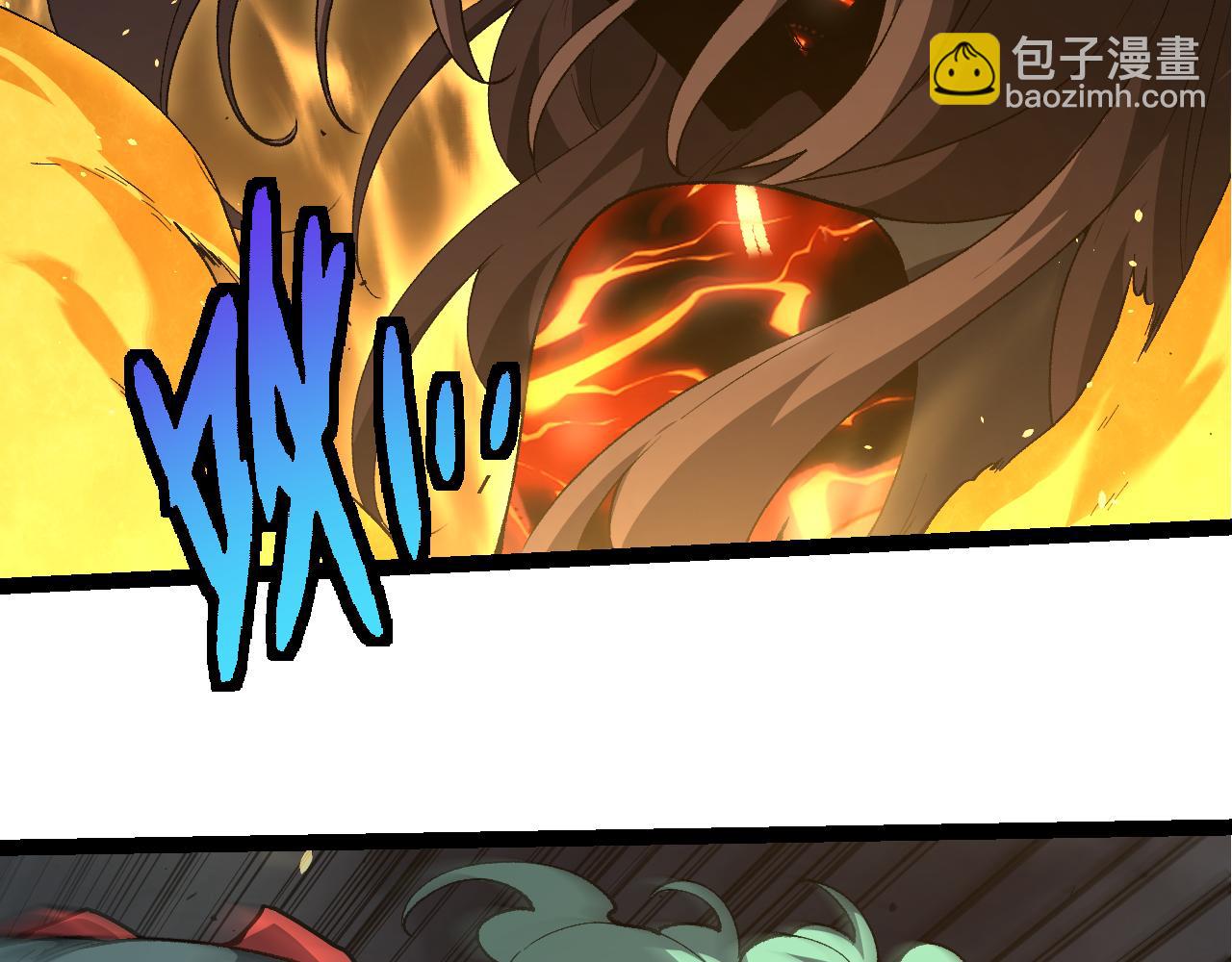 從大樹開始的進化 - 第353話  何小靈新的力量展現(2/3) - 6