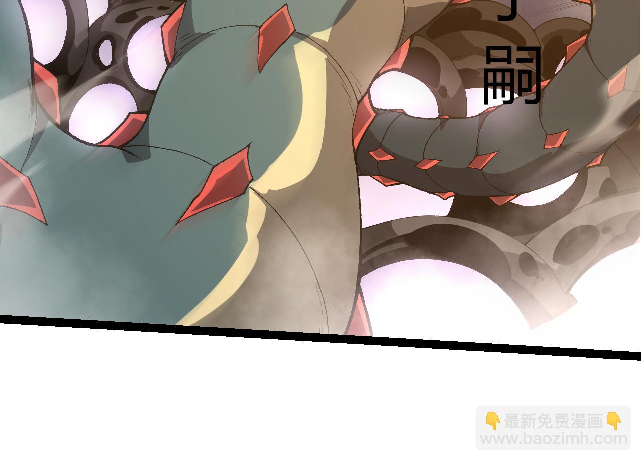 從大樹開始的進化 - 第353話  何小靈新的力量展現(2/3) - 8