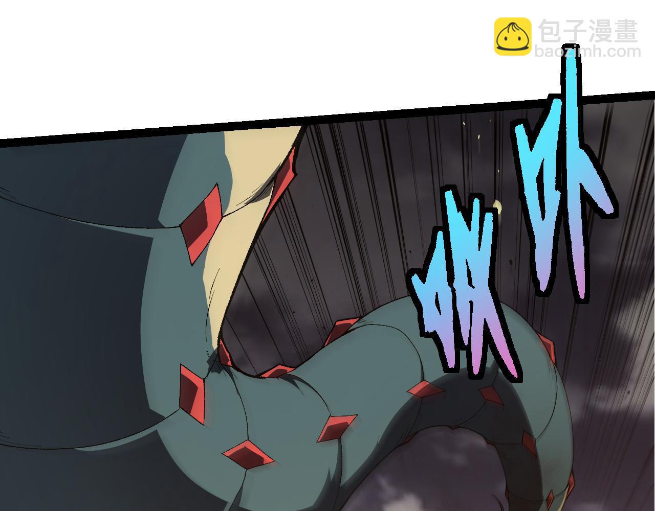 從大樹開始的進化 - 第353話  何小靈新的力量展現(2/3) - 1