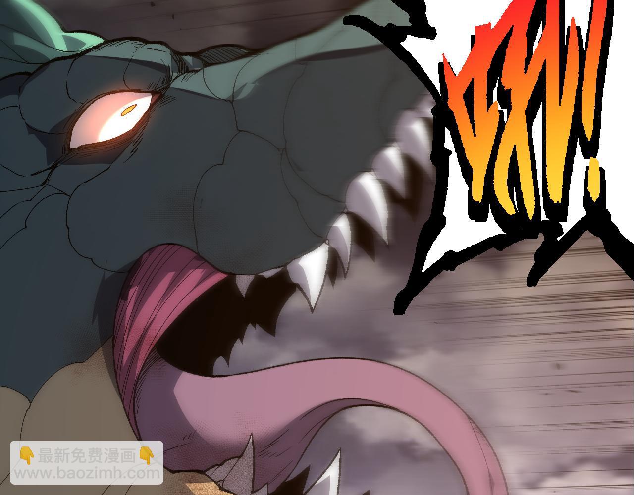 從大樹開始的進化 - 第353話  何小靈新的力量展現(2/3) - 3