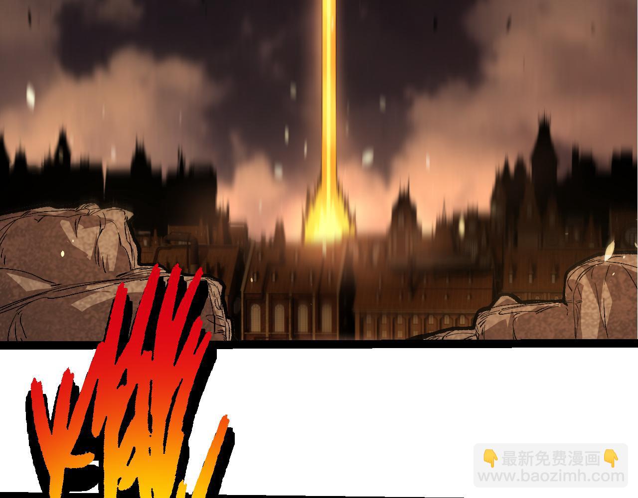 從大樹開始的進化 - 第353話  何小靈新的力量展現(1/3) - 6