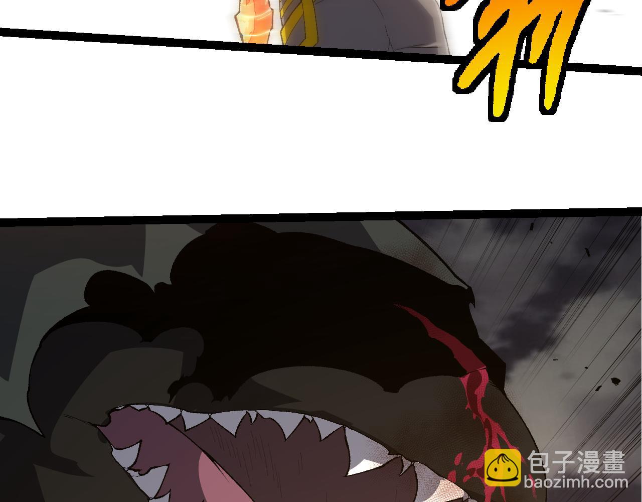 從大樹開始的進化 - 第353話  何小靈新的力量展現(2/3) - 6