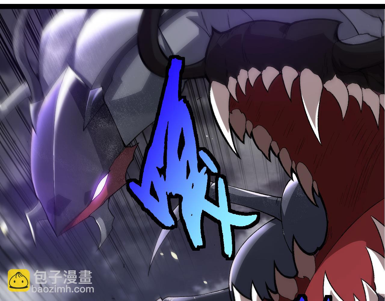 從大樹開始的進化 - 第353話  何小靈新的力量展現(2/3) - 8