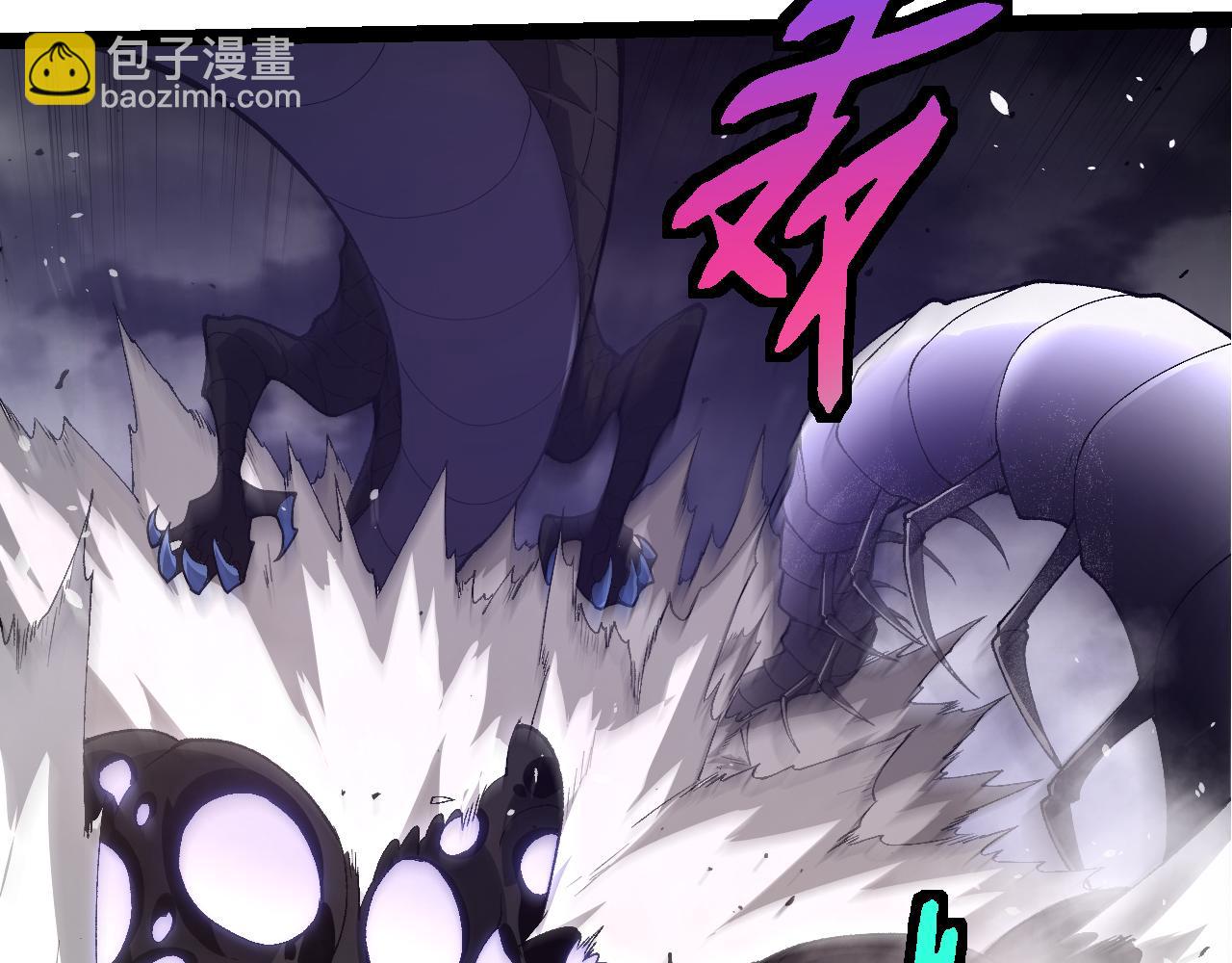 從大樹開始的進化 - 第353話  何小靈新的力量展現(2/3) - 8