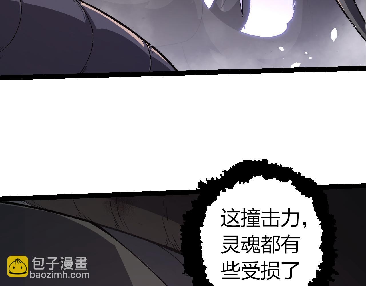 從大樹開始的進化 - 第353話  何小靈新的力量展現(2/3) - 3