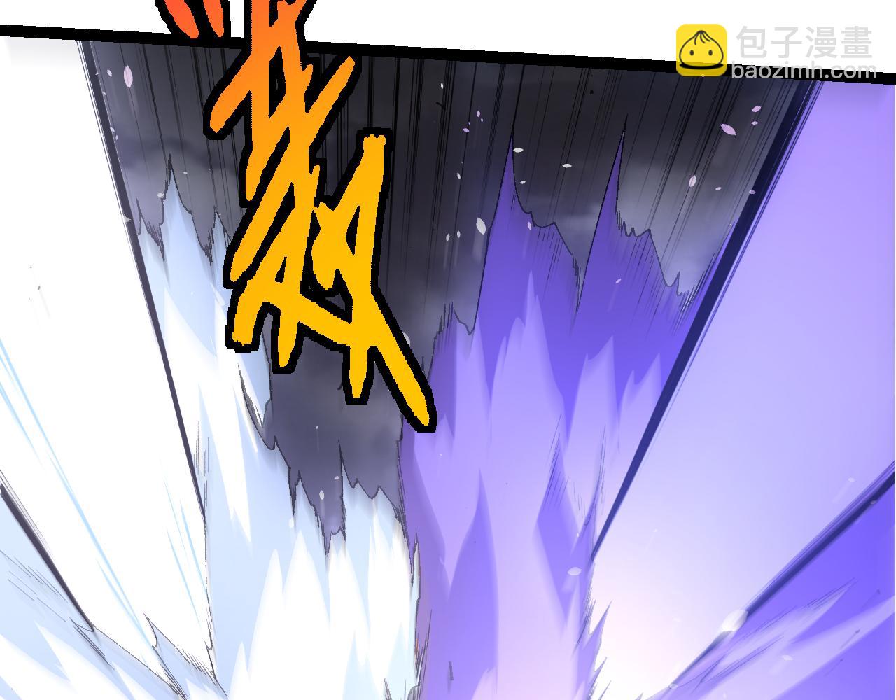 從大樹開始的進化 - 第353話  何小靈新的力量展現(2/3) - 8