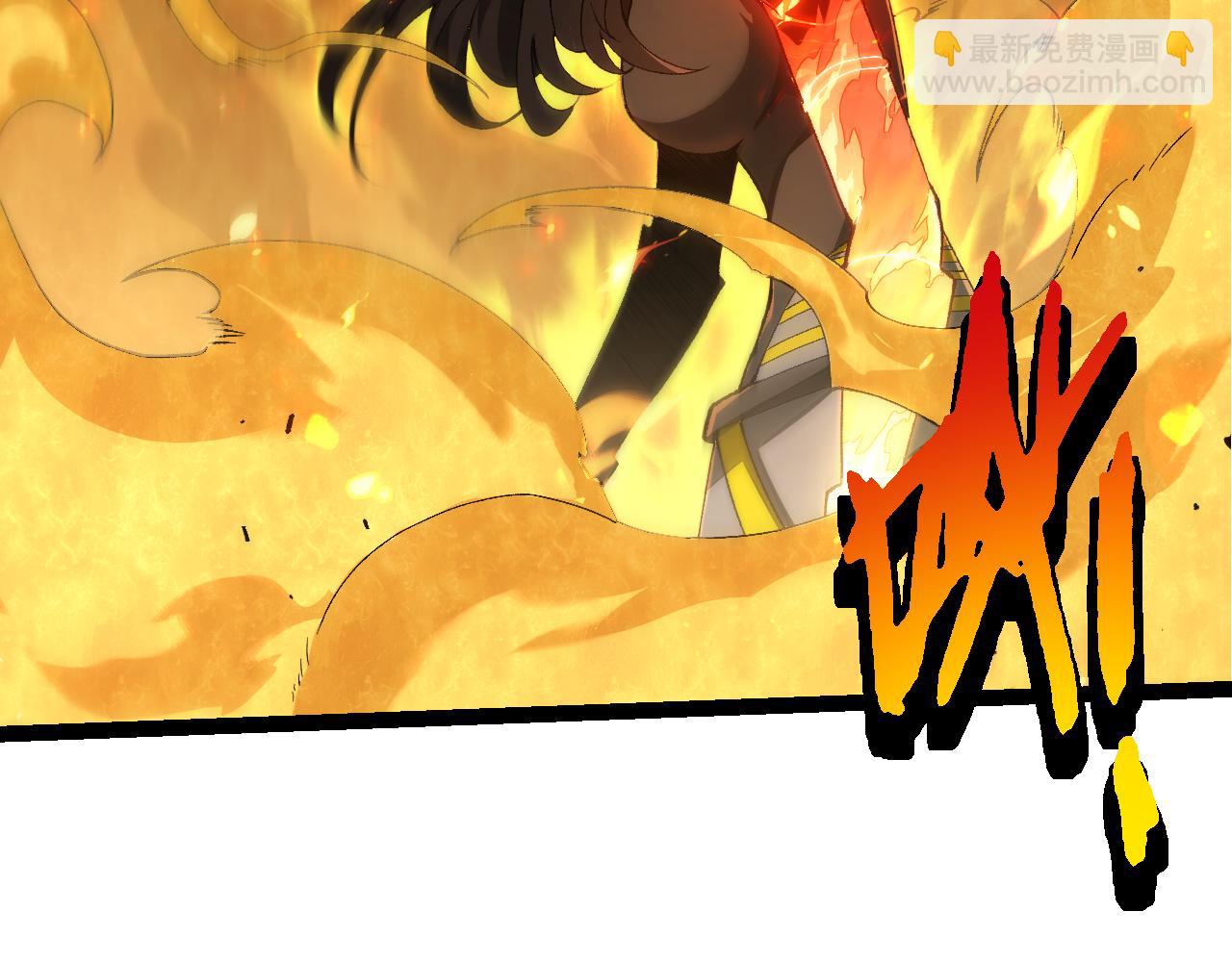 從大樹開始的進化 - 第353話  何小靈新的力量展現(1/3) - 8