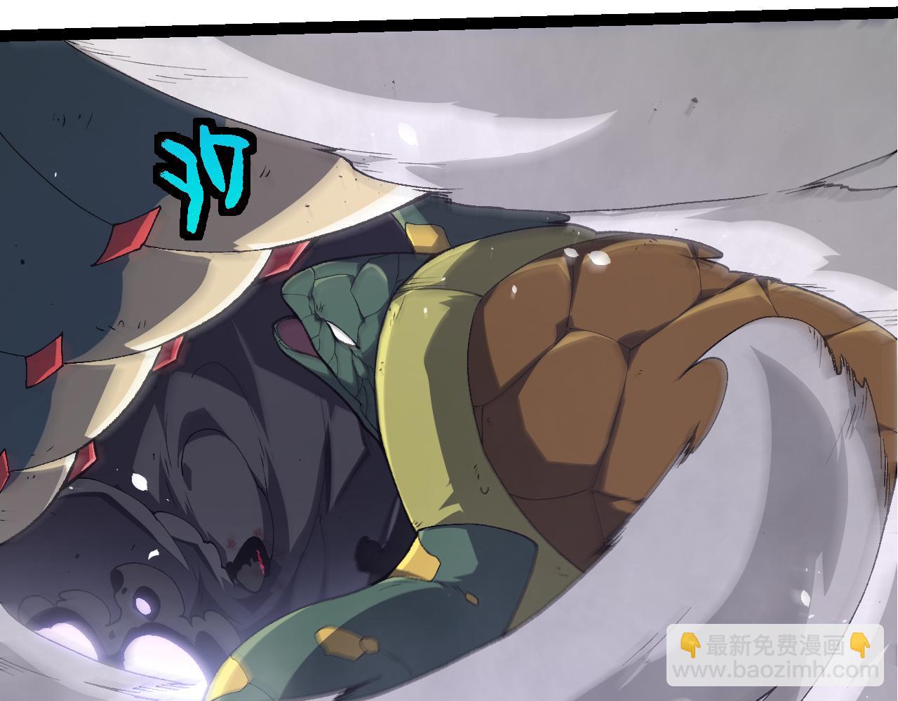 從大樹開始的進化 - 第353話  何小靈新的力量展現(2/3) - 2