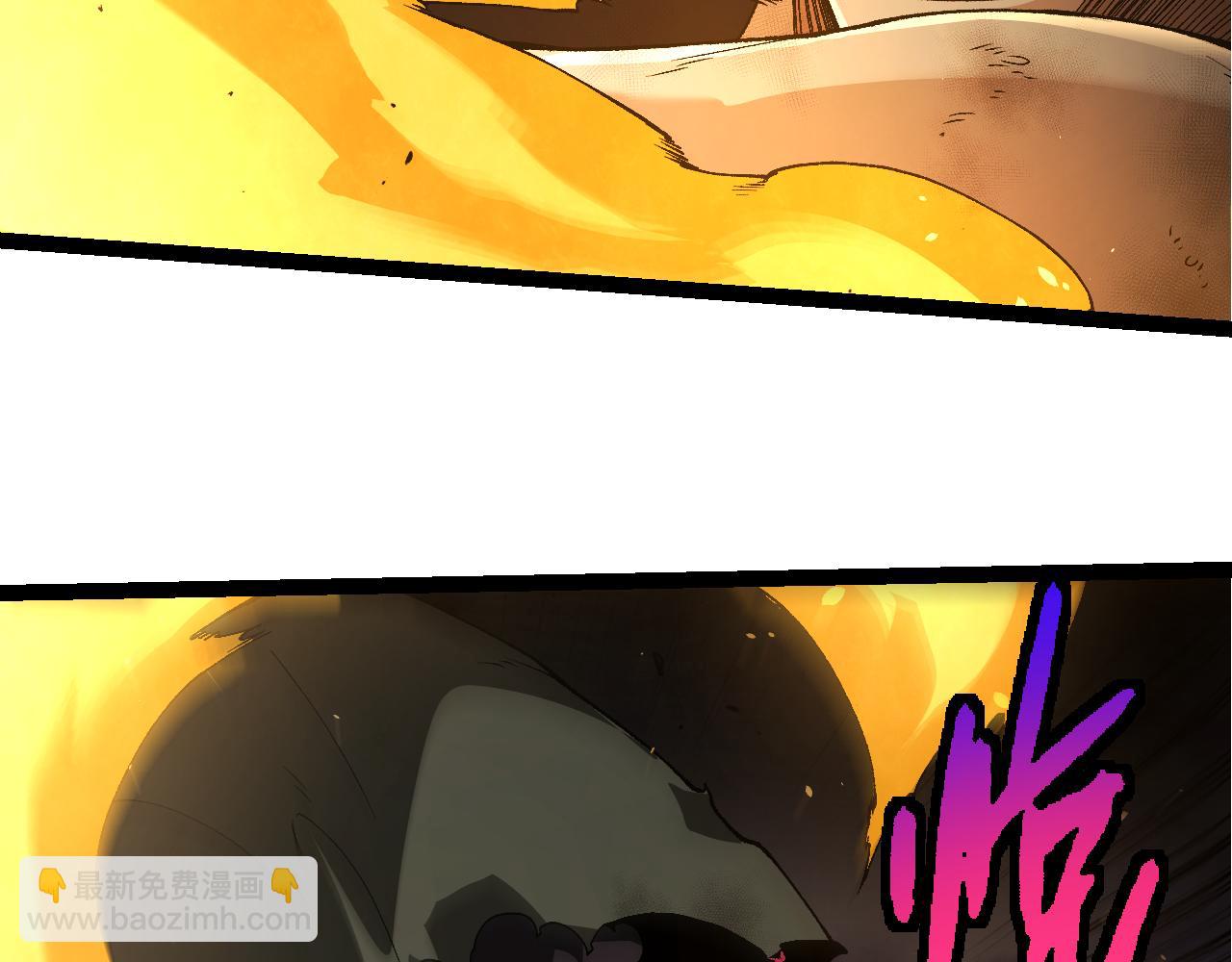 從大樹開始的進化 - 第353話  何小靈新的力量展現(2/3) - 8