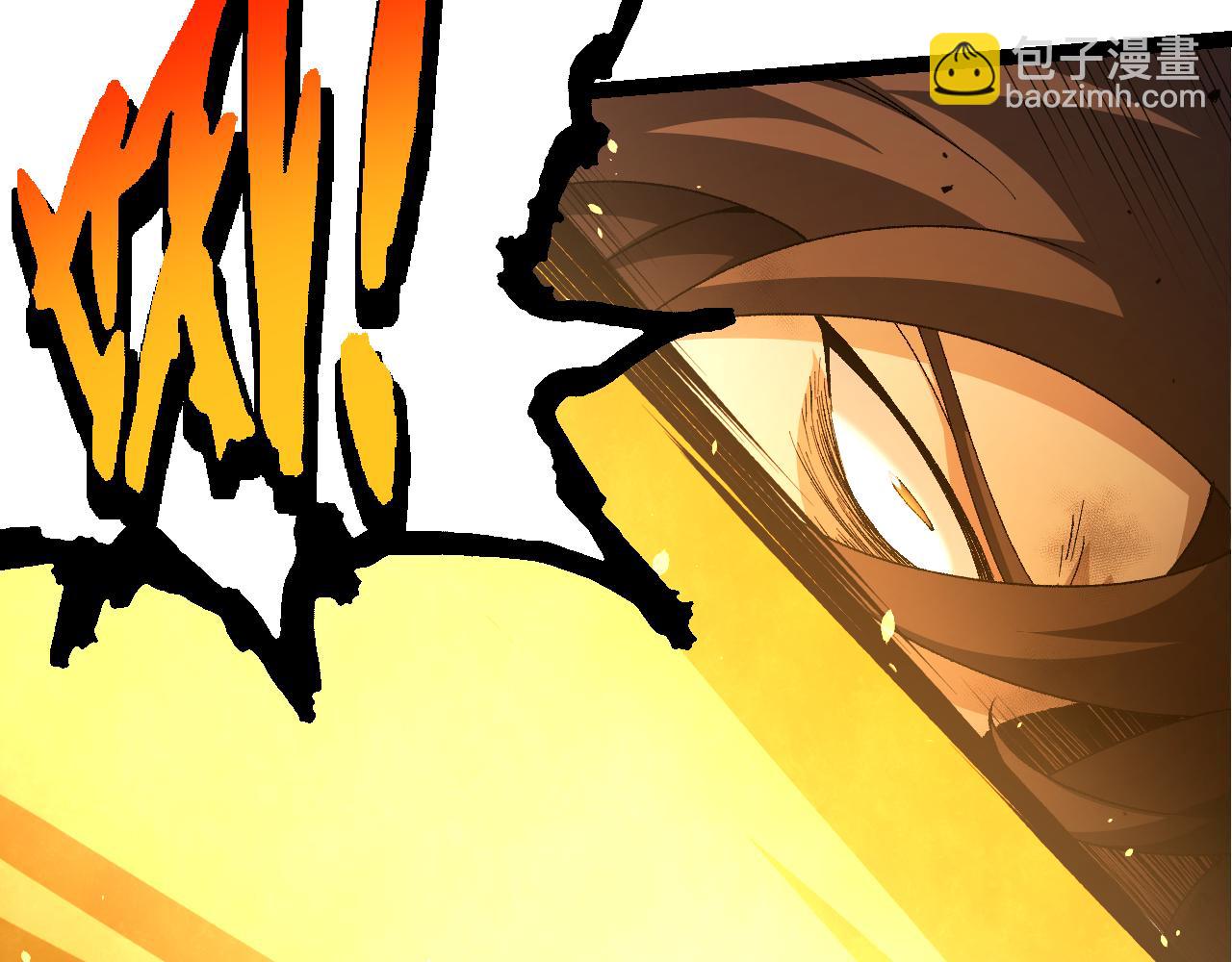 從大樹開始的進化 - 第353話  何小靈新的力量展現(2/3) - 2