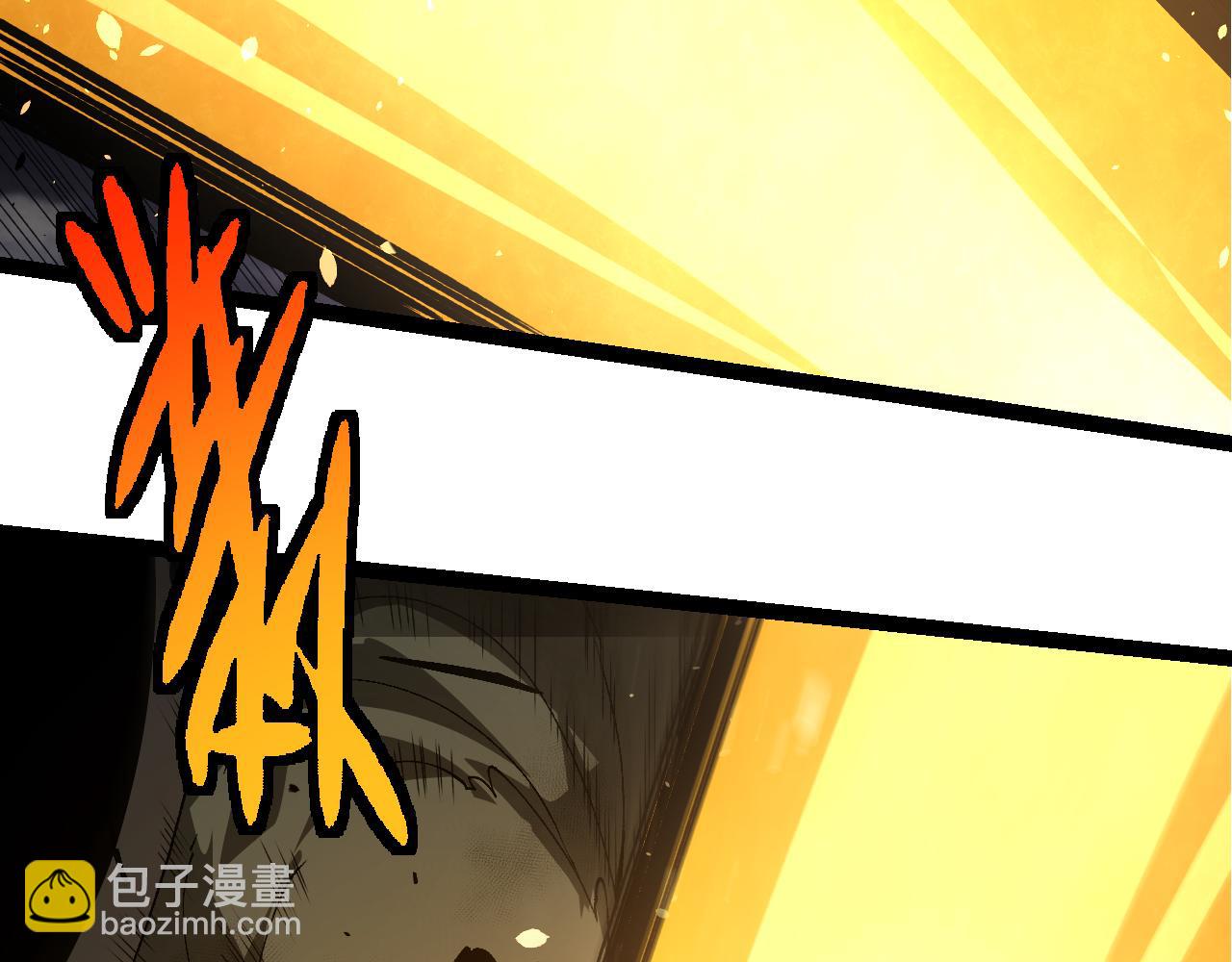 從大樹開始的進化 - 第353話  何小靈新的力量展現(2/3) - 3