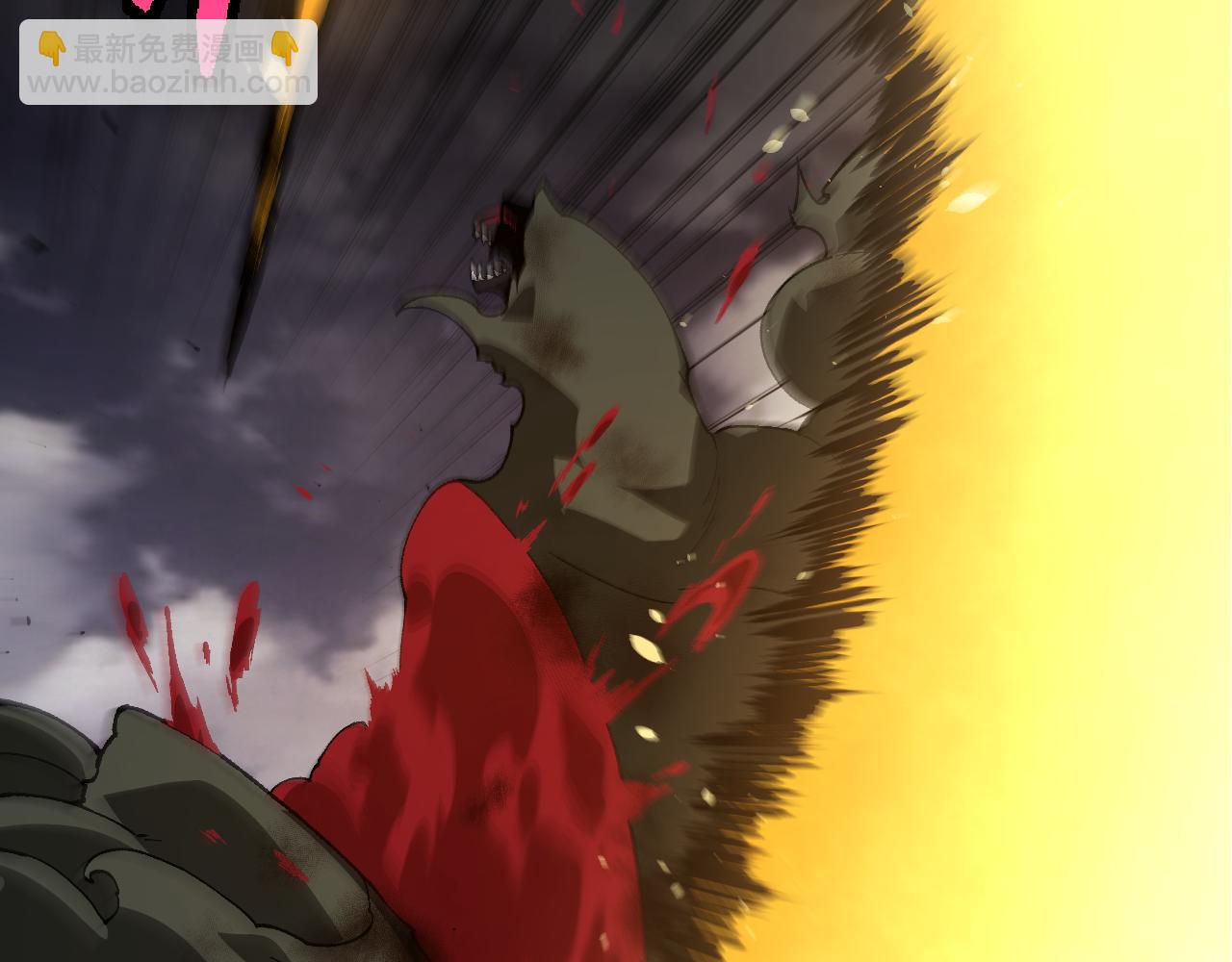 從大樹開始的進化 - 第353話  何小靈新的力量展現(2/3) - 7