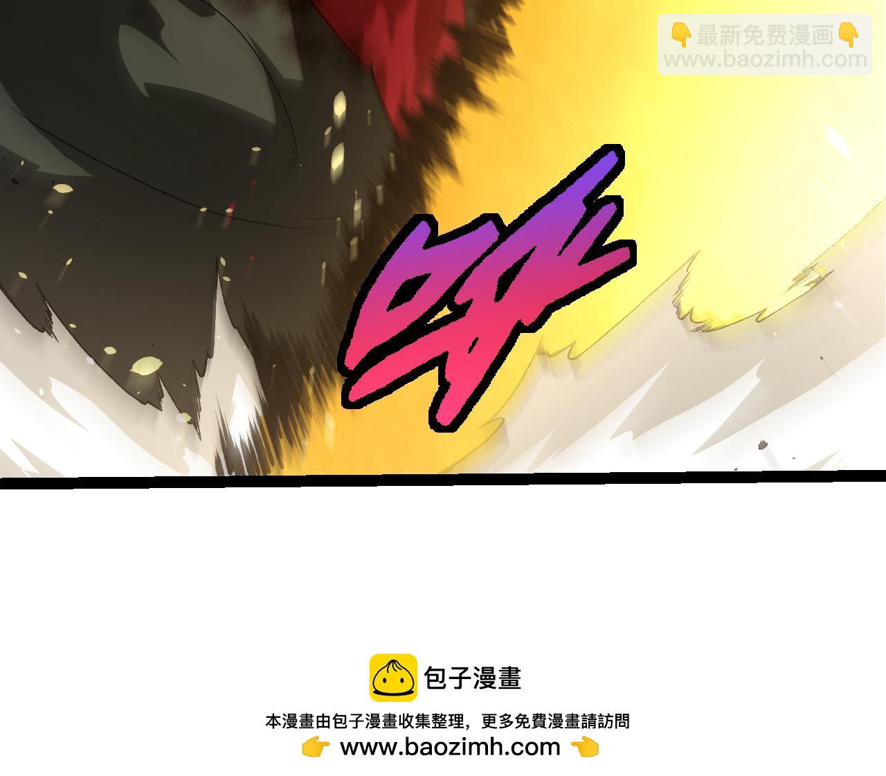 從大樹開始的進化 - 第353話  何小靈新的力量展現(2/3) - 8