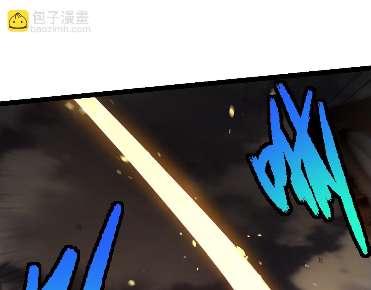 從大樹開始的進化 - 第353話  何小靈新的力量展現(2/3) - 1