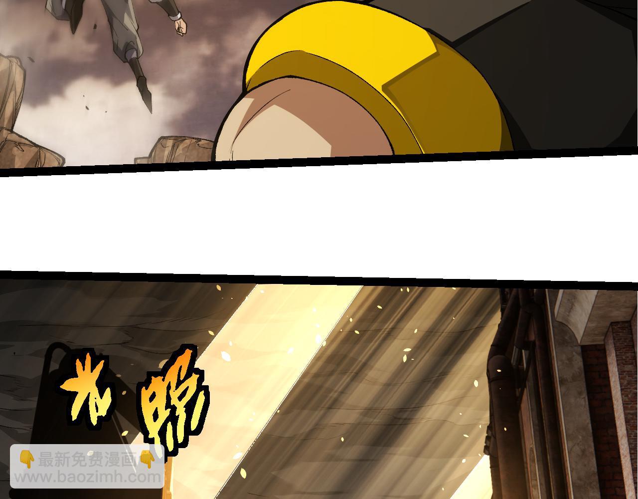 從大樹開始的進化 - 第353話  何小靈新的力量展現(2/3) - 4