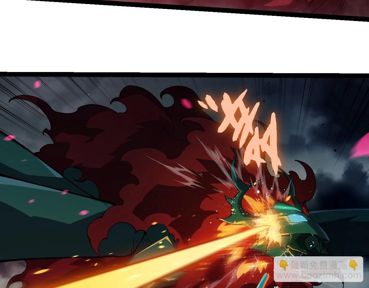 從大樹開始的進化 - 第355話 最強的一隻熊貓？(1/3) - 5