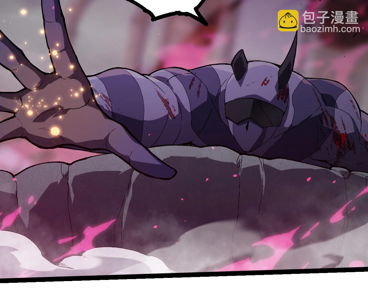 從大樹開始的進化 - 第355話 最強的一隻熊貓？(1/3) - 1