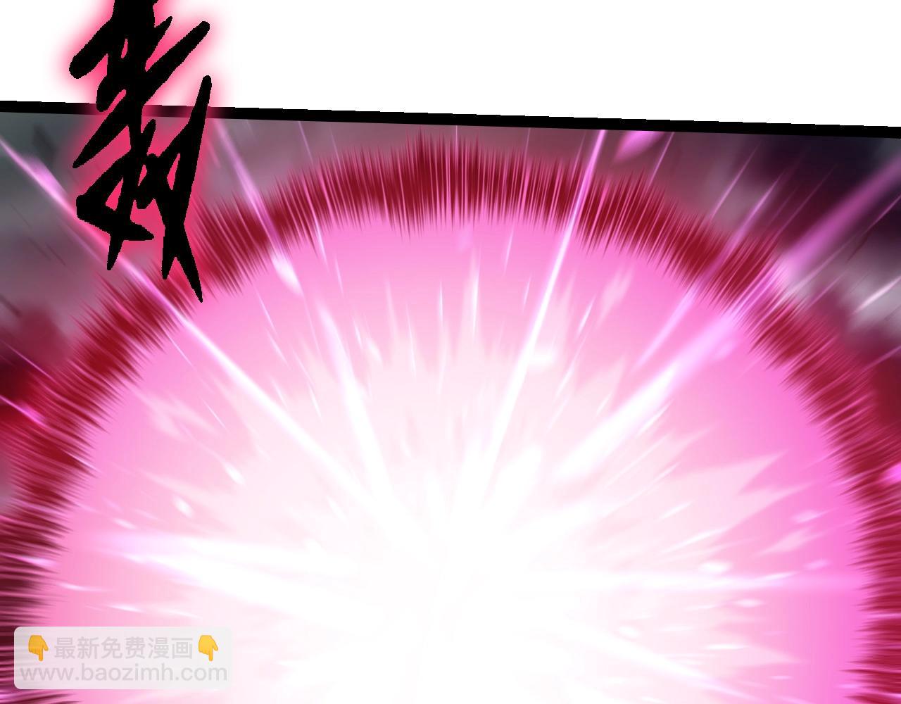 從大樹開始的進化 - 第355話 最強的一隻熊貓？(1/3) - 4