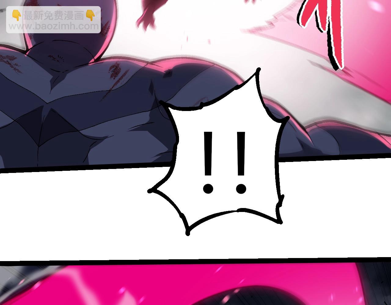 從大樹開始的進化 - 第355話 最強的一隻熊貓？(1/3) - 2