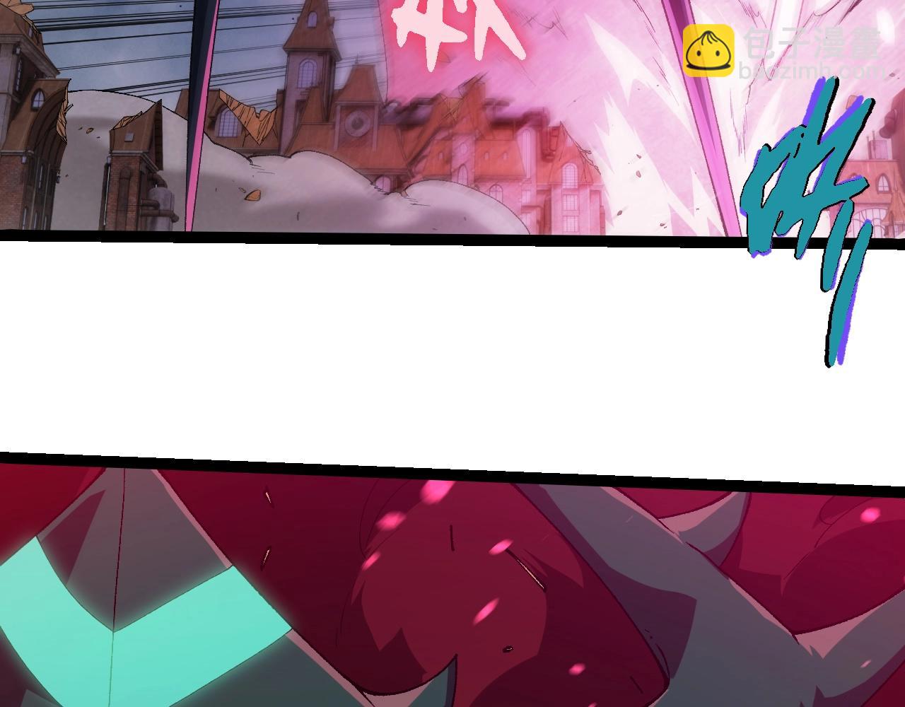 從大樹開始的進化 - 第355話 最強的一隻熊貓？(1/3) - 4