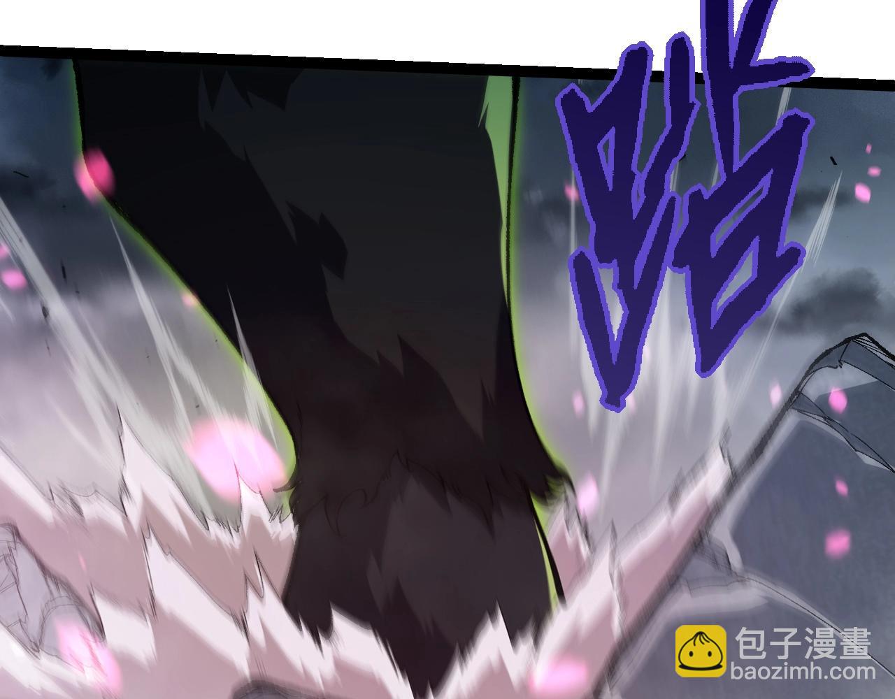 從大樹開始的進化 - 第355話 最強的一隻熊貓？(1/3) - 6