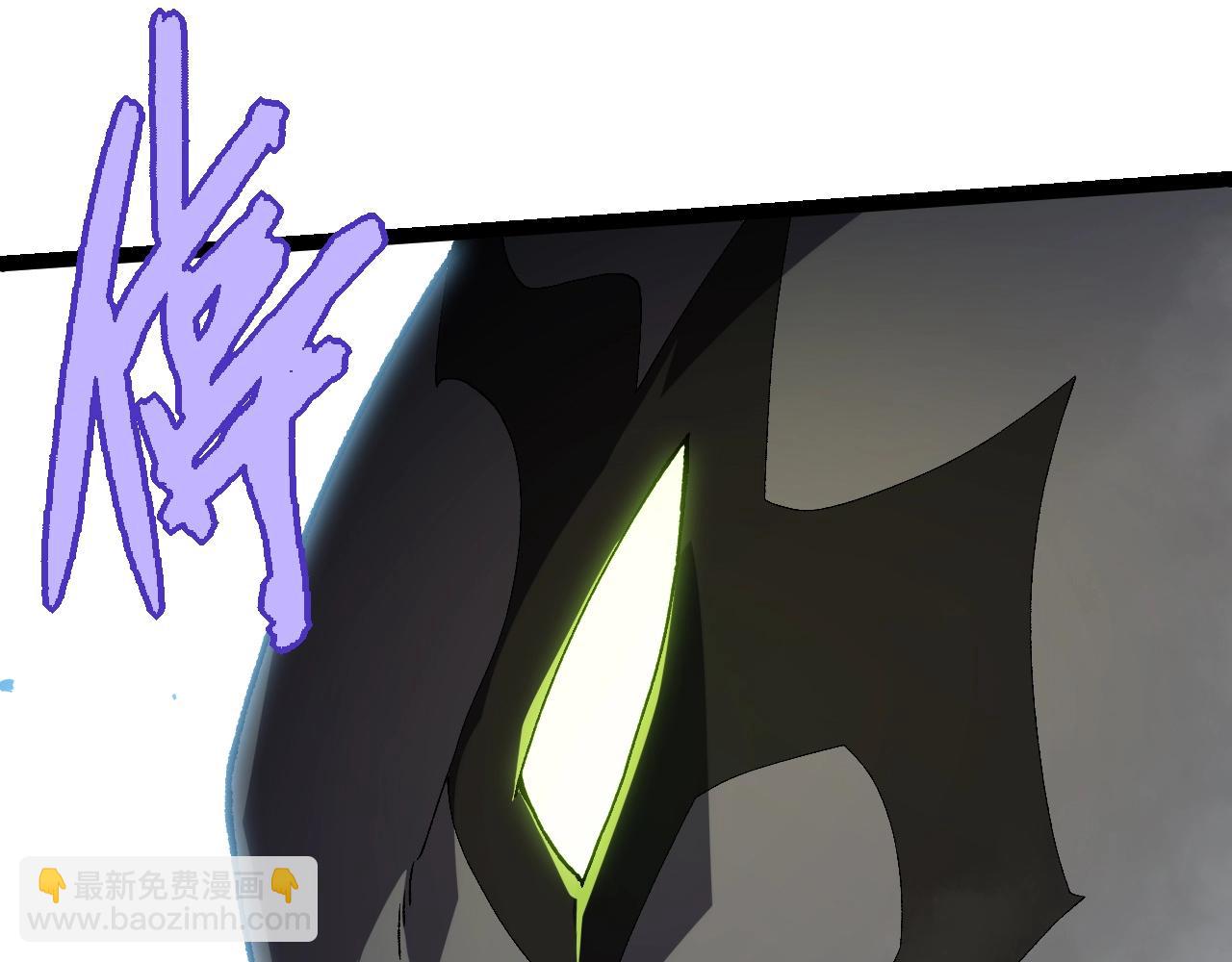 從大樹開始的進化 - 第355話 最強的一隻熊貓？(1/3) - 2