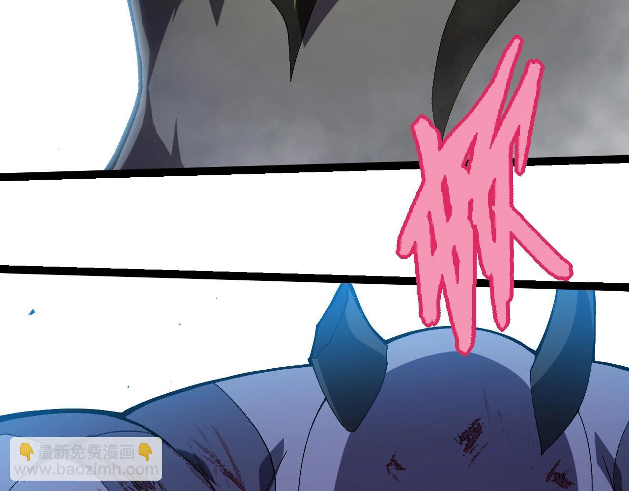 從大樹開始的進化 - 第355話 最強的一隻熊貓？(1/3) - 3