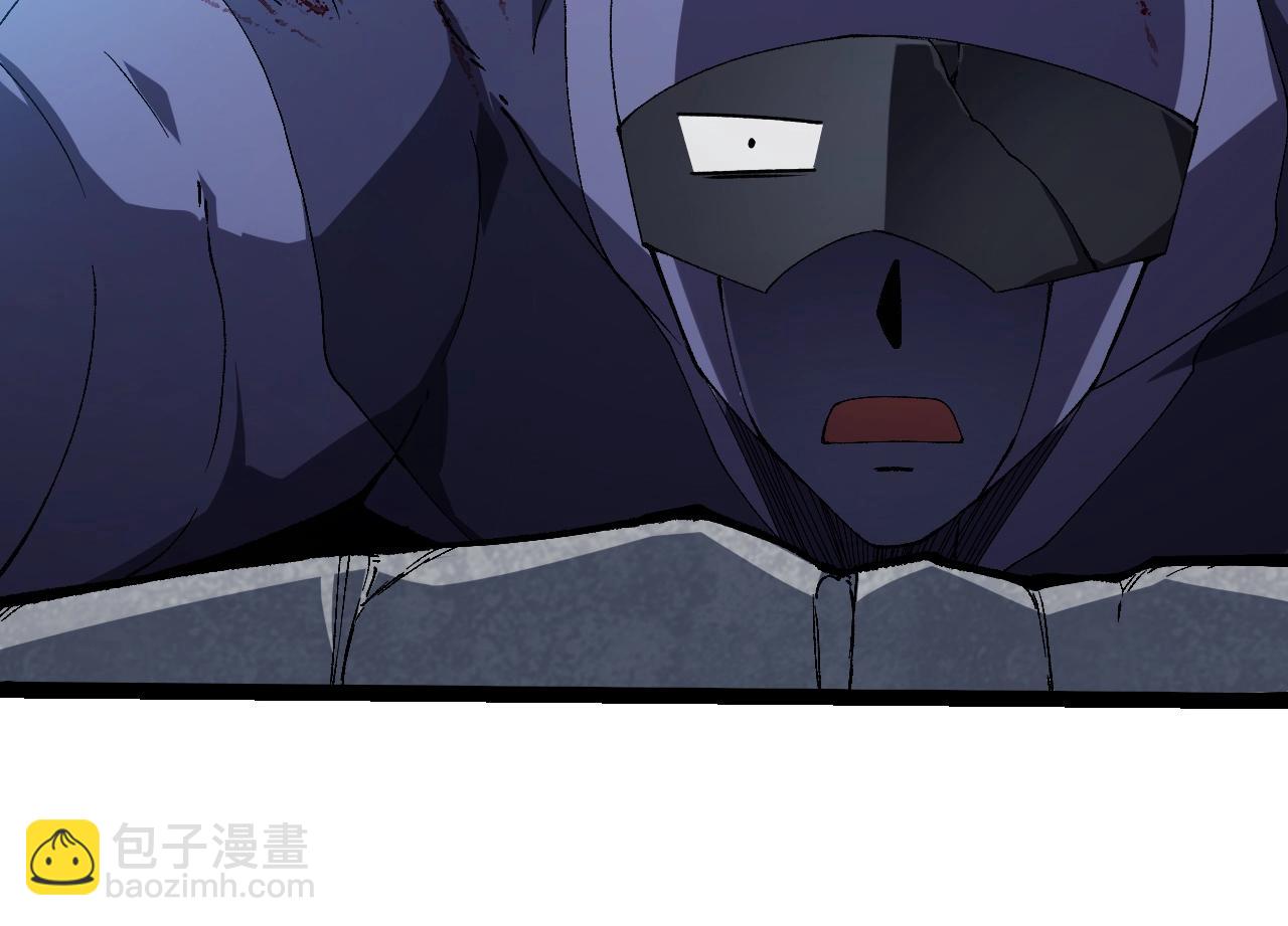 從大樹開始的進化 - 第355話 最強的一隻熊貓？(1/3) - 4