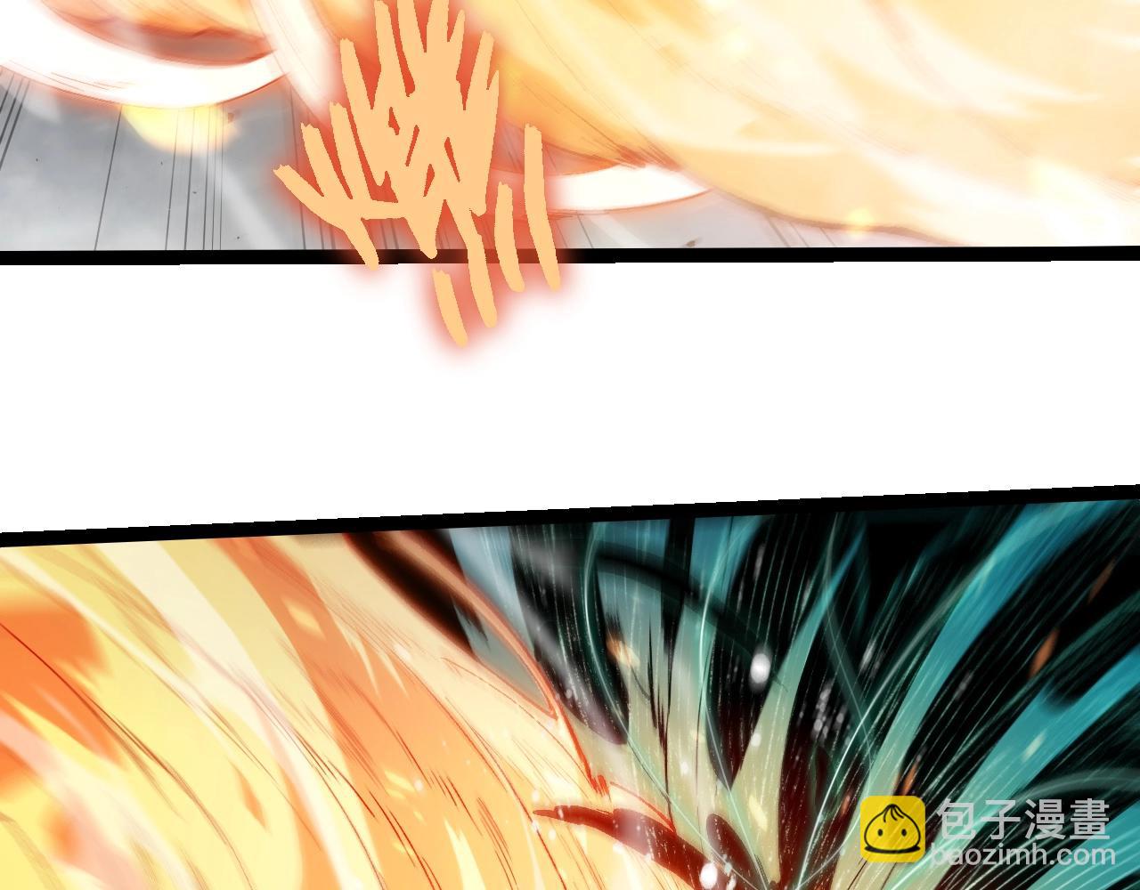 從大樹開始的進化 - 第355話 最強的一隻熊貓？(2/3) - 7