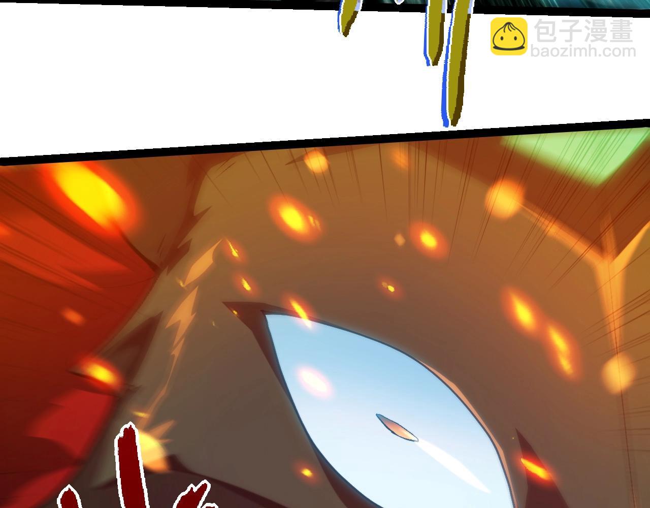 從大樹開始的進化 - 第355話 最強的一隻熊貓？(2/3) - 1