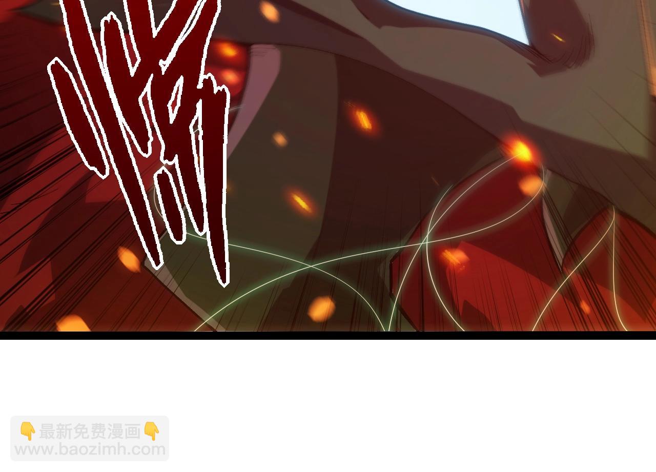 從大樹開始的進化 - 第355話 最強的一隻熊貓？(2/3) - 2