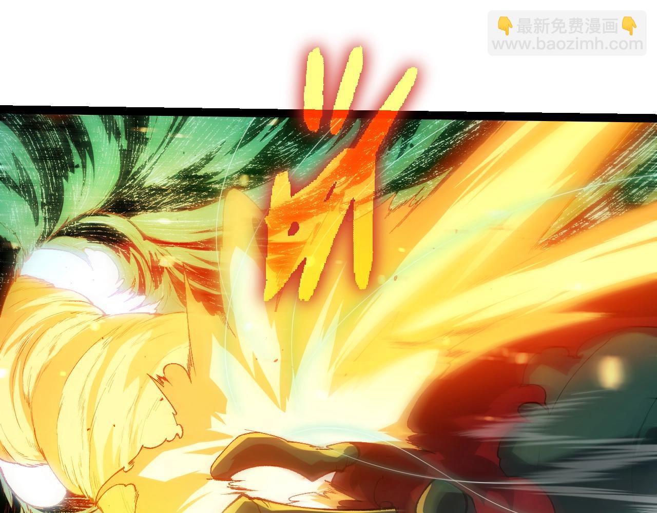 從大樹開始的進化 - 第355話 最強的一隻熊貓？(2/3) - 3