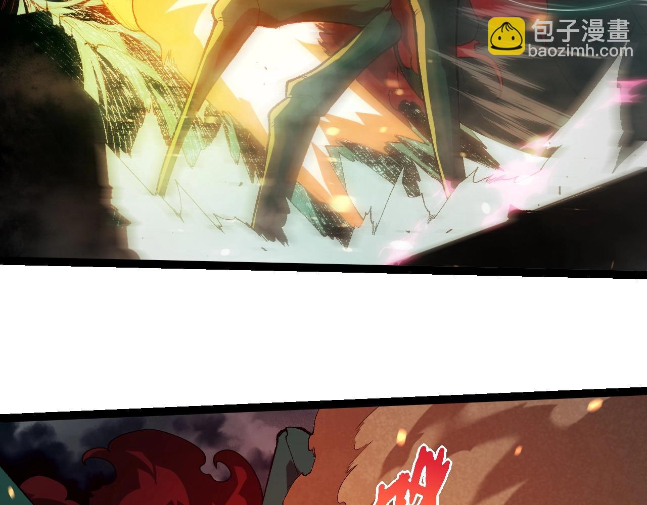 從大樹開始的進化 - 第355話 最強的一隻熊貓？(2/3) - 4